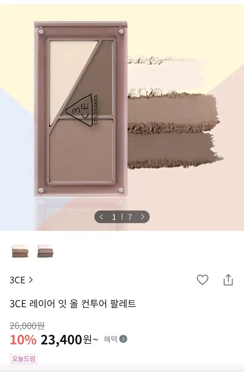 thumbnail-3